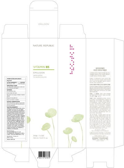 vitamin b5 emulsion carton.jpg Image of carton - vitamin b5 emulsion carton